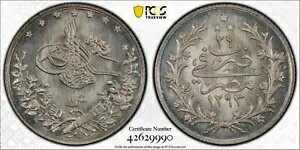 エジプト - オスマン帝国、標本 1 キルシュ アブドゥル ハミド II 1293/29 AH PCGS SP 66、レア 12