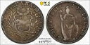 スペイン語 フィリピン シルバー 8 レアル cmk Y II ペルー 1835 リマ MT PCGS VF30(3)