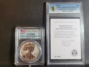 2019-S シルバー イーグル エンハンス