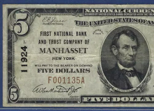 ???? NY 1929 $5 ??˥塼衼ޥϥå?? PCGS VF25 PPQ 꺤!!!