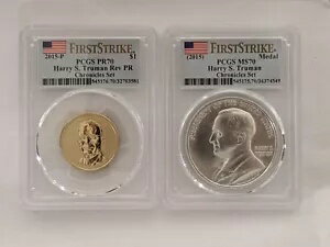 2015-P トルーマン コインとクロニク