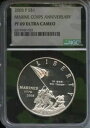 2005-P シルバー $1 海兵隊記念 NGC PF69 UCAM 迷彩コア