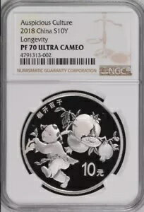 NGC PF70 2018 Ⱦʸƻ 30g  COA դ