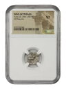 古代ローマ: アゼス I/II (紀元前 58 年頃以降) AR ドラクマ NGC VF (インド・スキタイ人)