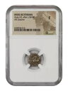古代ローマ: アゼス I/II (紀元前 58 年頃以降) AR ドラクマ NGC ファイン (インド・スキタイ人)