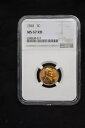 1941 P リンカーン セント、NGC MS67 RD