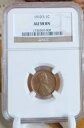 1910 S NGC AU58 BN リンカーン ウィート セント(3)