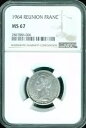 1964 フランス再会 1 フラン NGC MS67 UNC 最高級の既知コイン 1 つだけ