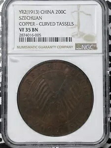 (1913) 中国四川 200 現金 NGC VF35BN Lot#G6524 カーブ タッセル