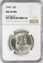 1949 フランクリン ハーフダラー 50C NGC MS 64 FBL ミント UNC - フルベルライン (027)(3)