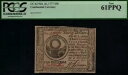 CC-62 *** PCGS CU61 PPQ *** $30.00 1777 年 2 月 26 日の大陸植民地通貨