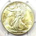 1943-D ウォーキング リバティ ハーフダラー 50C - PCGS MS67+ CAC Plus グレード - $3300 相当