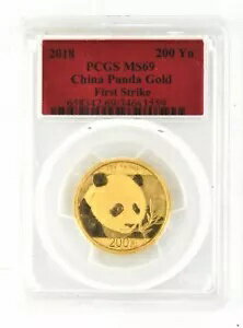 2018 中国ゴールド パンダ 200 円 PCGS M
