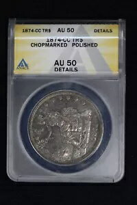 1874-CC ǰץɥ ANACS AU 50 ܺ åץޡ ݥå 3Q1X