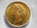 オーストラリア。 1863 シドニー造幣局 - ソブリン造幣局。ほぼ完全な光沢 - EF/gEF。 PCGS AU55