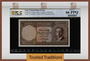 TT PK 43 1947 饯 1/2 ǥʡΩ PCGS 66 PPQ ̤ή!