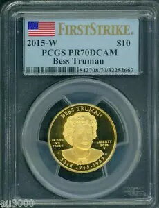 2015-W $10 ゴールド配偶者 ベス エリ