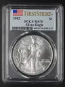2002 シルバー イーグル PCGS MS70 ファースト ストライク ラベル $1 - COINGIANTS -