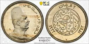 WORLD RESOURCEKINGŹۤ㤨֥ץȡɸ 2 ԥȥ  ե 1923 H-PCGS SP 63˥쥢 12פβǤʤ578,600ߤˤʤޤ