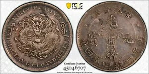 񥭥ε? 20 ȶ - åץޡ PCGS XF ܺ