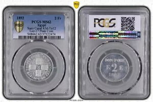 WORLD RESOURCEKINGŹۤ㤨֥ץȡƱȹ祸ȥ ȡ 2 ե 1892 PCGS MS 62쥢 12פβǤʤ578,600ߤˤʤޤ