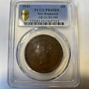 ニューブランズウィック 1843 1D PR65BN PCGS