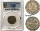 A6/314、ルーマニア、人民共和国、パターン 25 バニ 1952、ブカレスト、PCGS SP65