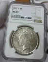 1922-D ピースダラー NGC MS63 (041)