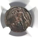 コンスタンティヌス ローマ帝国 ヌムス NGC AU コンスタンティノポリス ナイキ 船首の勝利(3)