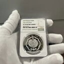 2019 ブータン S200N 亥年 NGC PF 70 ウルトラ カメオ LOC7*