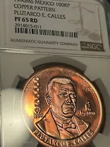 1990 Mo 100 Kp Ƽѥ Plutarco E Calles Pf65 Rd