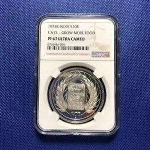 NGC-PF67 UC 1973B  -F.A.O.¿ο 10 ԡ С ץ롼 