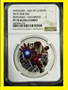 2015 マーベル アベンジャーズ 1 オンス シルバー カラーライズド アイアンマン パーフェクト NGC 70 POP 192