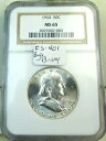 1954 フランクリン ハーフダラー NGC MS65 *FS 401 バグズバニー* BR