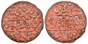 インド - ジャイプール、ナザラナ パイサ 1929/8 マン シン 2 世 (33) NGC UNC 詳細、希少