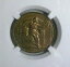 1924 ポルトガル共和国 アルミニウム青銅 エスクード NGC MS-63、KM576 90,200円