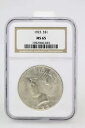 1923 米国平和銀貨 S$1 NGC MS65(3)