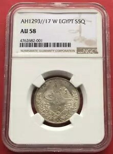 エジプト - オスマン帝国、シルバー 5 キルシュ アブドゥル ハミド II 1293/17 AH NGC AU 58 (XL)、レア