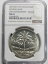 イラク共和国 1 ディナール 25 周年中央銀行、AH 1392 / 1972、NGC MS 65 93,500円