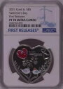 NGC PF70 2021 クック諸島バレンタインデー 20g 銀貨初回リリース