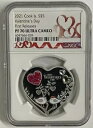NGC PF70 UC 2021 Cook S$5 20g シルバー (クリスタル付き) コイン - バレンタインデー