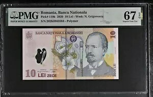 롼ޥ˥ 10 쥤 2020 P 119 k ݥޡ ѡ  UNC PMG 67 EPQ