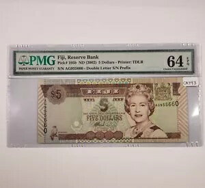 ND 2002 $5 ե - ԥå 105b - PMG 64 ή - CA793