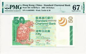 WORLD RESOURCEKINGŹۤ㤨֥ɥ㡼ɶ  $50 2003 ץեå AA PMG 67EPQפβǤʤ58,300ߤˤʤޤ