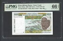 西アフリカ諸国 / コートジボワール 500 フラン 2002 P110Am 未流通 グレード 66