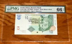 PMG 南アフリカ準備銀行 10 ランド 2005 ピック番号 128a 66 ジェム未流通 66EPQ
