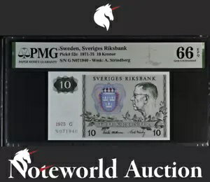スウェーデン スウェーデン国立銀行 10 クローナ 1971-75 P 52c UNC PMG 66 EPQ