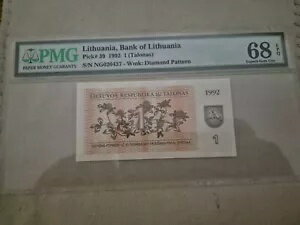 1992 リトアニア 1 タロナス / リトアニア銀行 / PMG 68 SUPERB GEM UNC