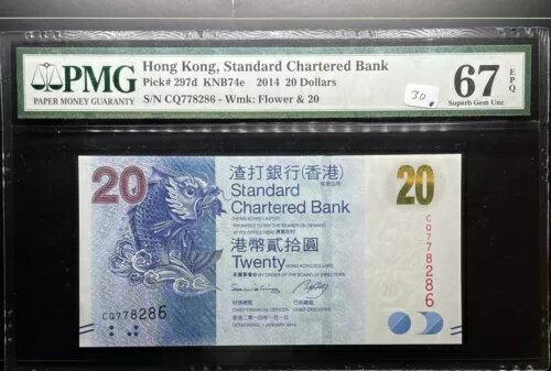 WORLD RESOURCEKINGŹۤ㤨ֹɥ㡼ɶ? 2014 20 ɥ / Superb Gem Unc. 67 EPQפβǤʤ58,300ߤˤʤޤ