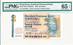 WORLD RESOURCEKINGŹۤ㤨֥ɥ㡼ɶ  $20 1992 PMG 65EPQפβǤʤ58,300ߤˤʤޤ